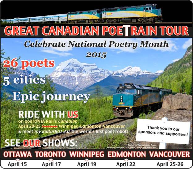 All Aboard! Photo courtesy: The Great Canadian PoeTrain Tour website.